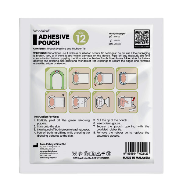 Adhesive Pouch (Size 12)