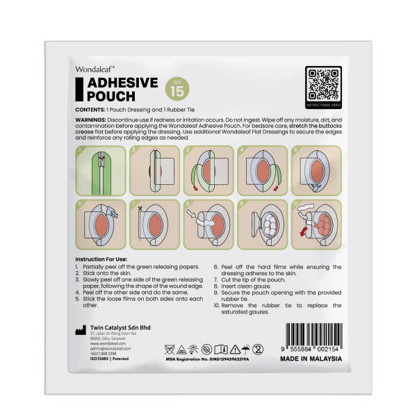 Adhesive Pouch (Size 15)