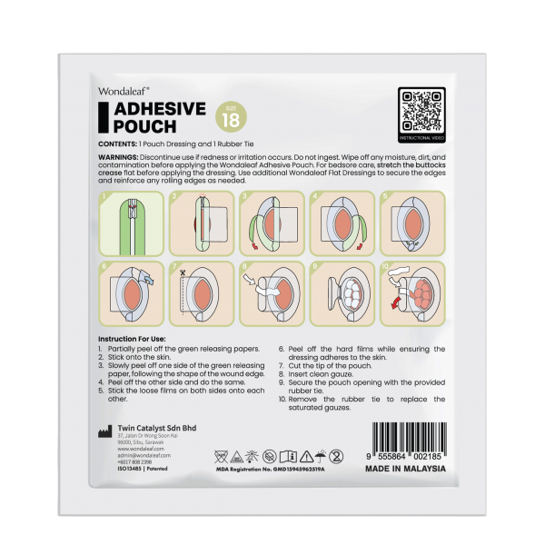 Adhesive Pouch (Size 18)