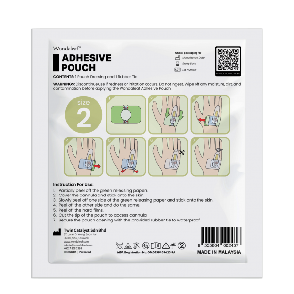 Adhesive Pouch (Size 2)