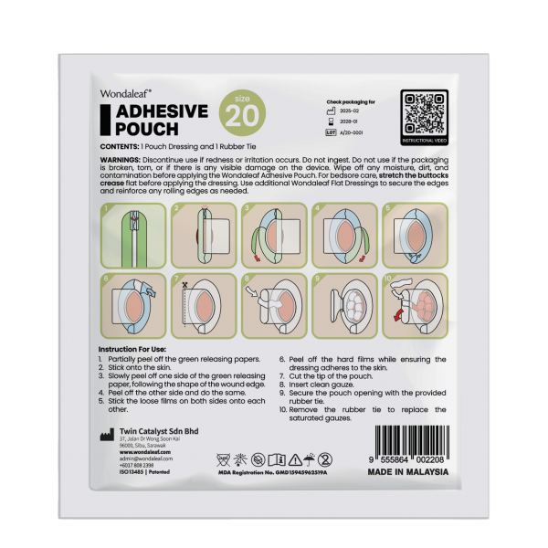 Adhesive Pouch (Size 20)