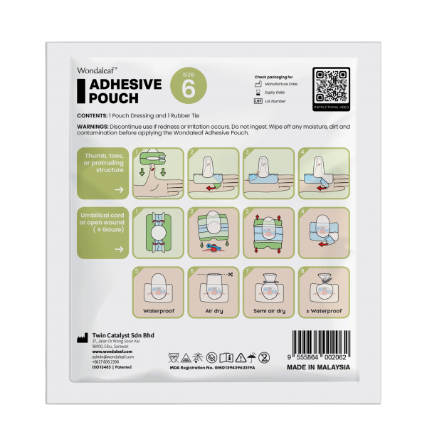 Adhesive Pouch (Size 6)