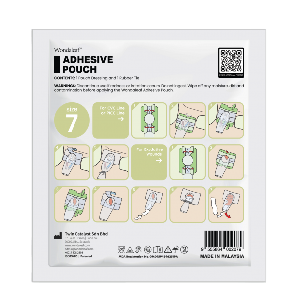 Adhesive Pouch (Size 7)