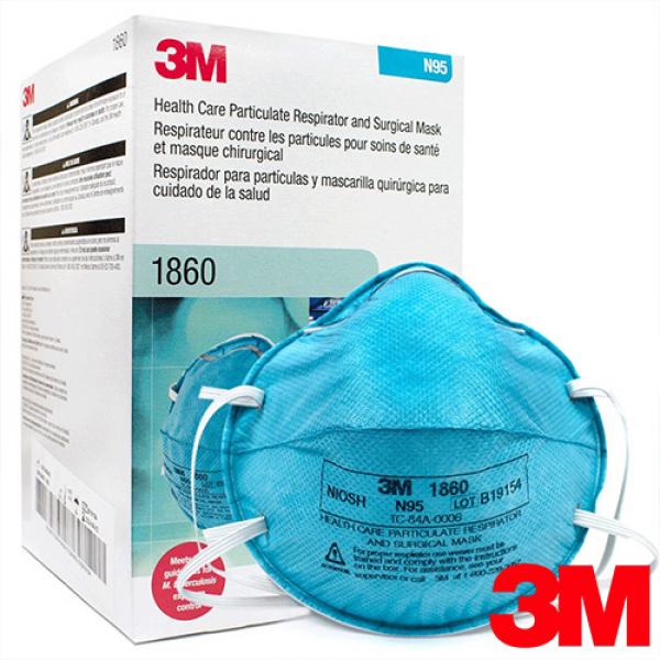 Surgical Mask